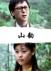 快乐指南